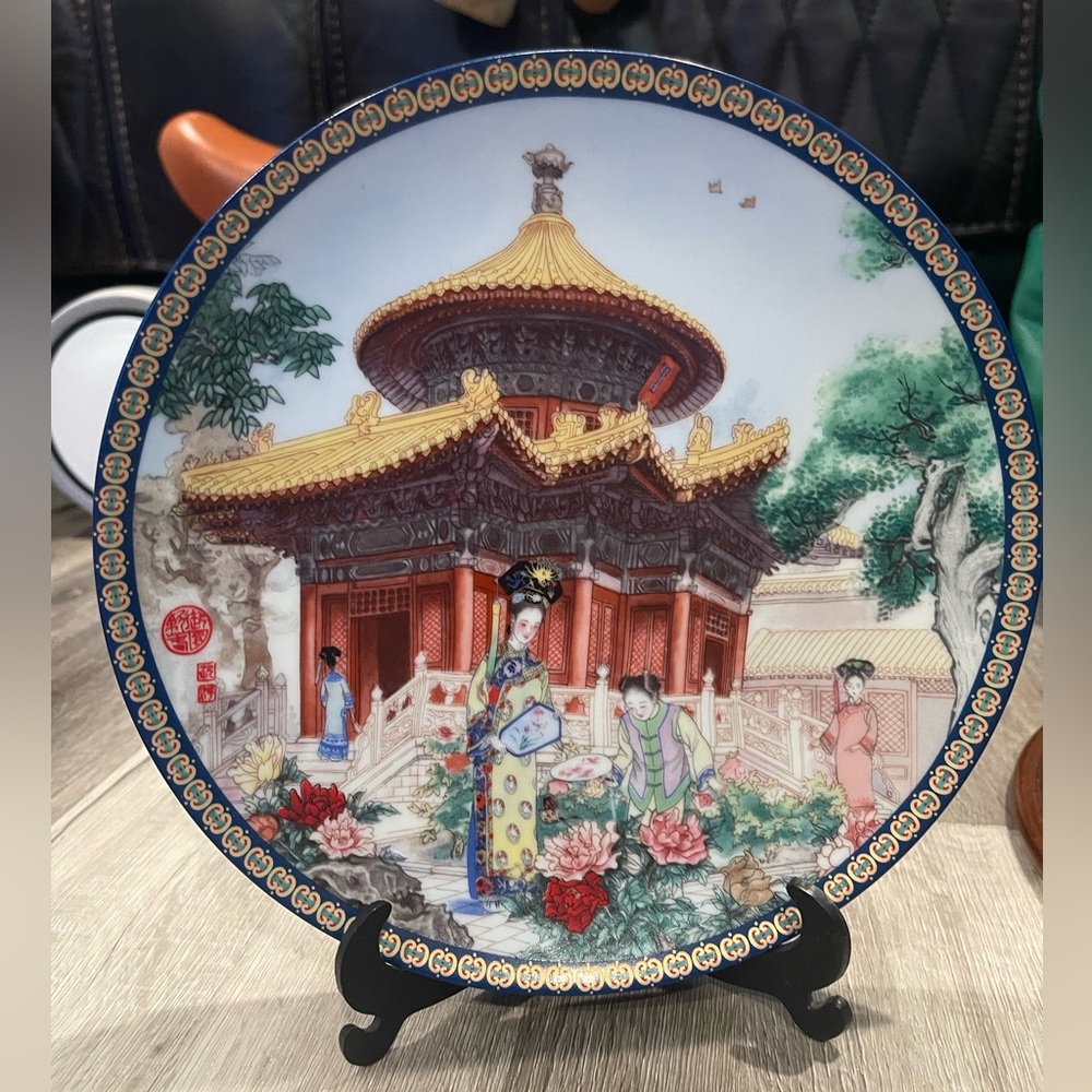 Imperial Jindezehen Porcelain Plate